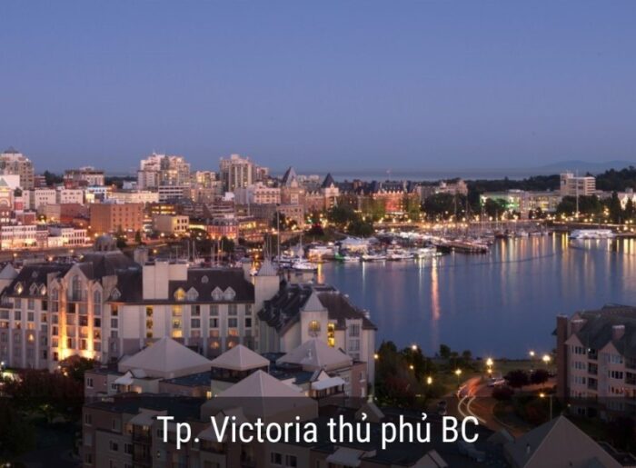 Victoria là thành phố thủ phủ tỉnh bang BC