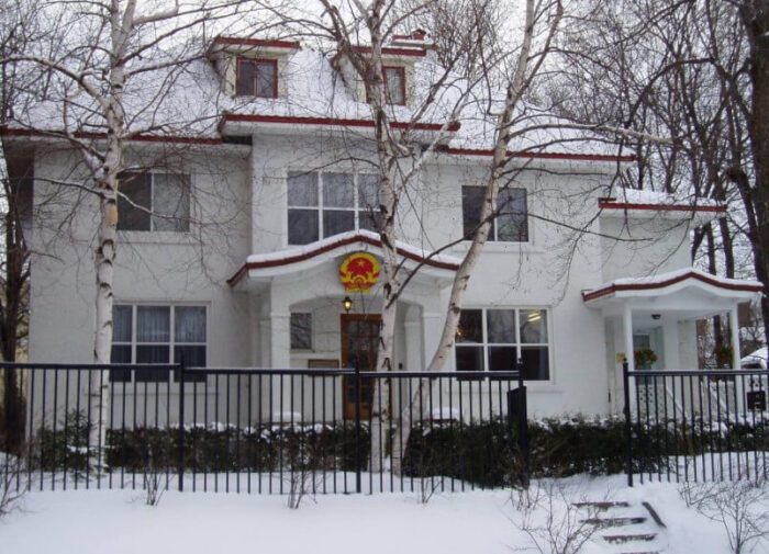 đại sứ quán Việt Nam tại Canada ở đâu